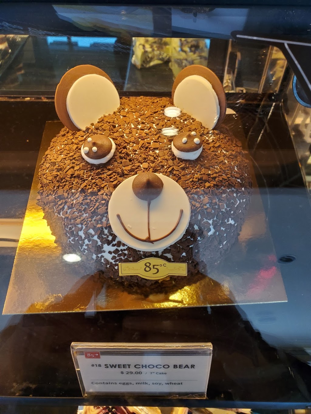 85°C Bakery Cafe - Fullerton | 535 N Commonwealth Ave, Fullerton, CA 92831, USA | Phone: (714) 871-8585
