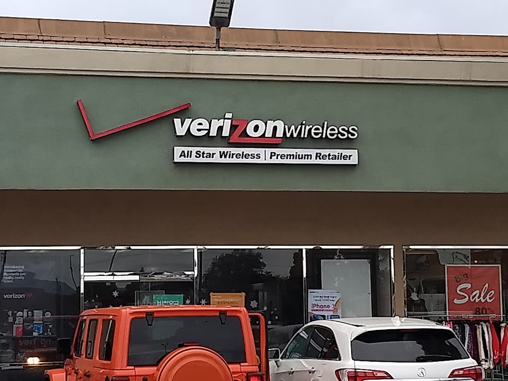 Verizon | All Star Wireless | 8931 Garden Grove Blvd, Garden Grove, CA 92844, USA | Phone: (714) 530-7700