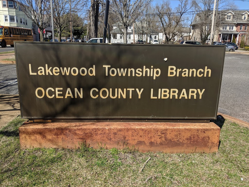Lakewood Branch - Ocean County Library | 301 Lexington Ave, Lakewood, NJ 08701, USA | Phone: (732) 363-1435