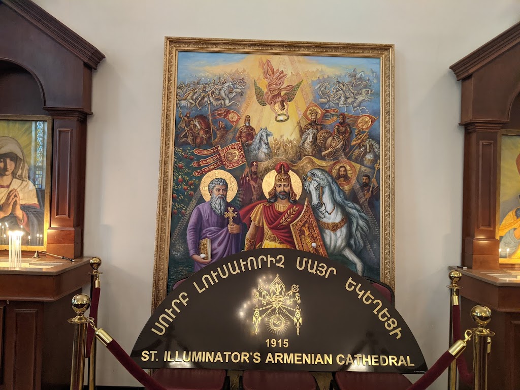 St. Illuminators Armenian Apostolic Cathedral | 221 E 27th St, New York, NY 10016, USA | Phone: (212) 689-5880