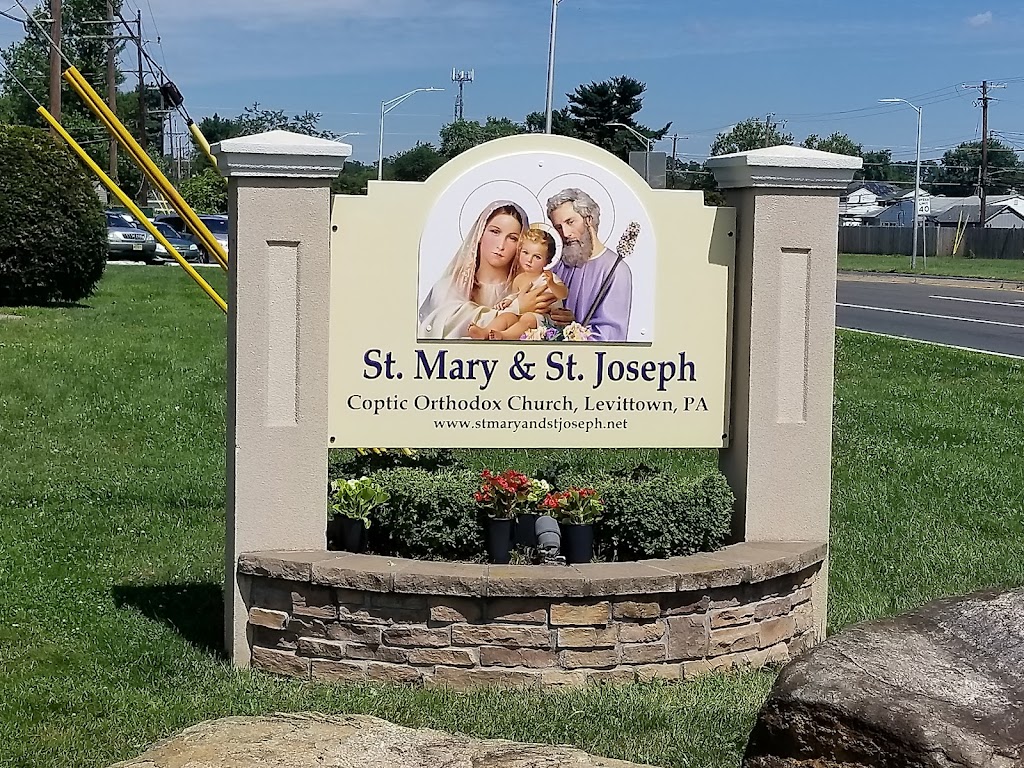 St. Mary & St. Joseph Coptic Orthodox Church | 362 Levittown Pkwy, Levittown, PA 19055, USA | Phone: (609) 606-2019