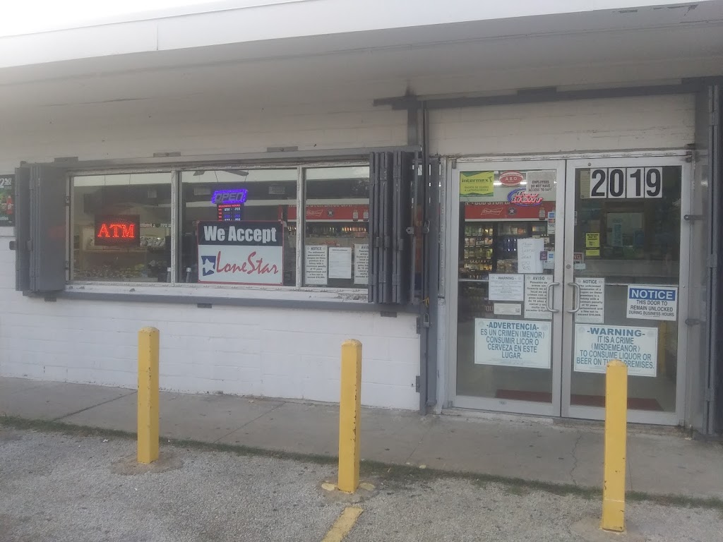 Amigo Food Store | 2019 Bennington St, Houston, TX 77093 | Phone: (832) 767-0402