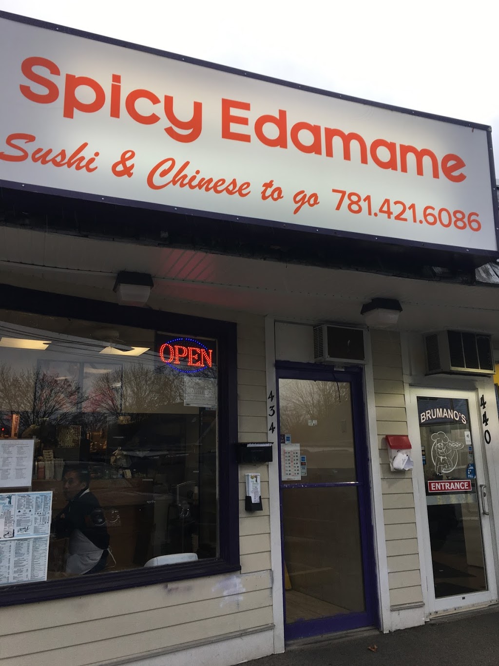 Spicy Edamame | 434 Union St, Rockland, MA 02370, USA | Phone: (781) 421-6086