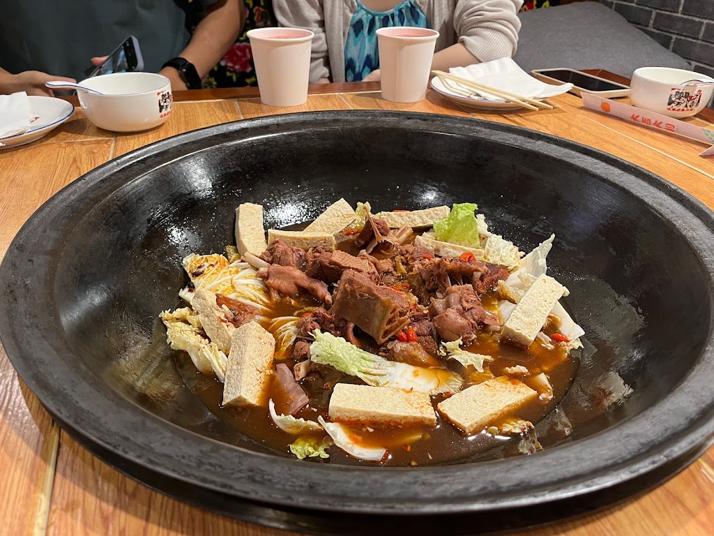 Happy Valley Village/ Shanlitun | 1655 S Azusa Ave E, Hacienda Heights, CA 91745, USA | Phone: (626) 669-8406