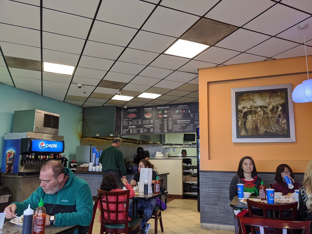 Teriyaki Time | 4730 Natomas Blvd #140, Sacramento, CA 95835, USA | Phone: (916) 928-1122