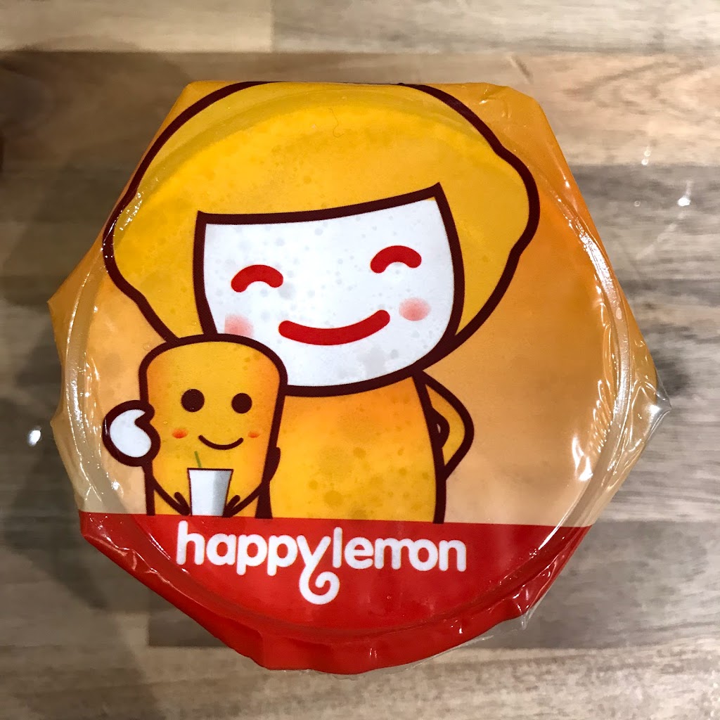 Happy Lemon | 18246 Gale Ave, City of Industry, CA 91748, USA | Phone: (626) 581-8798