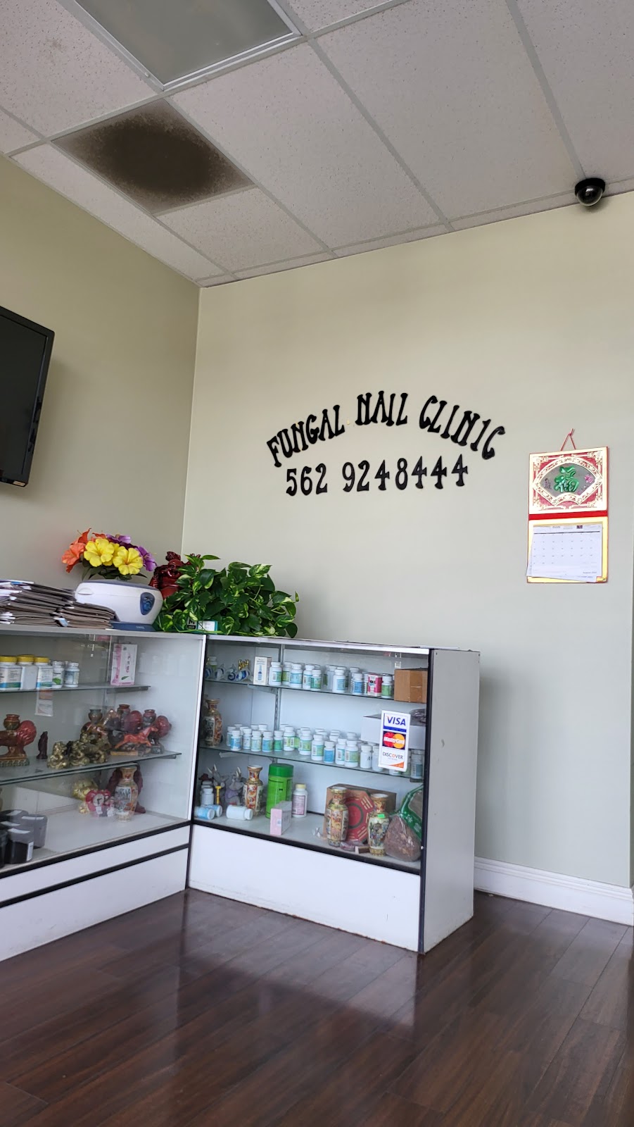 Fungal Nail Clinic | 11618 South St, Artesia, CA 90701, USA | Phone: (562) 924-8444