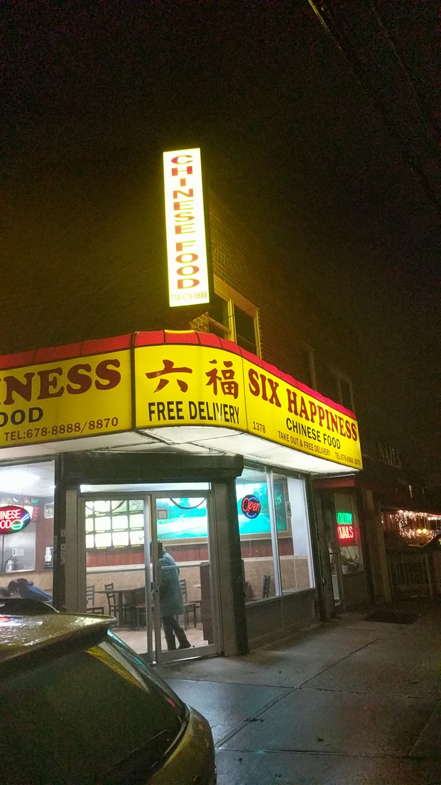 Six Happiness | 1378 Crosby Ave, Bronx, NY 10461, USA | Phone: (718) 678-8888