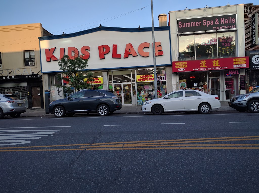 Kids Place | 6509 18th Ave, Brooklyn, NY 11204, USA | Phone: (718) 232-5200