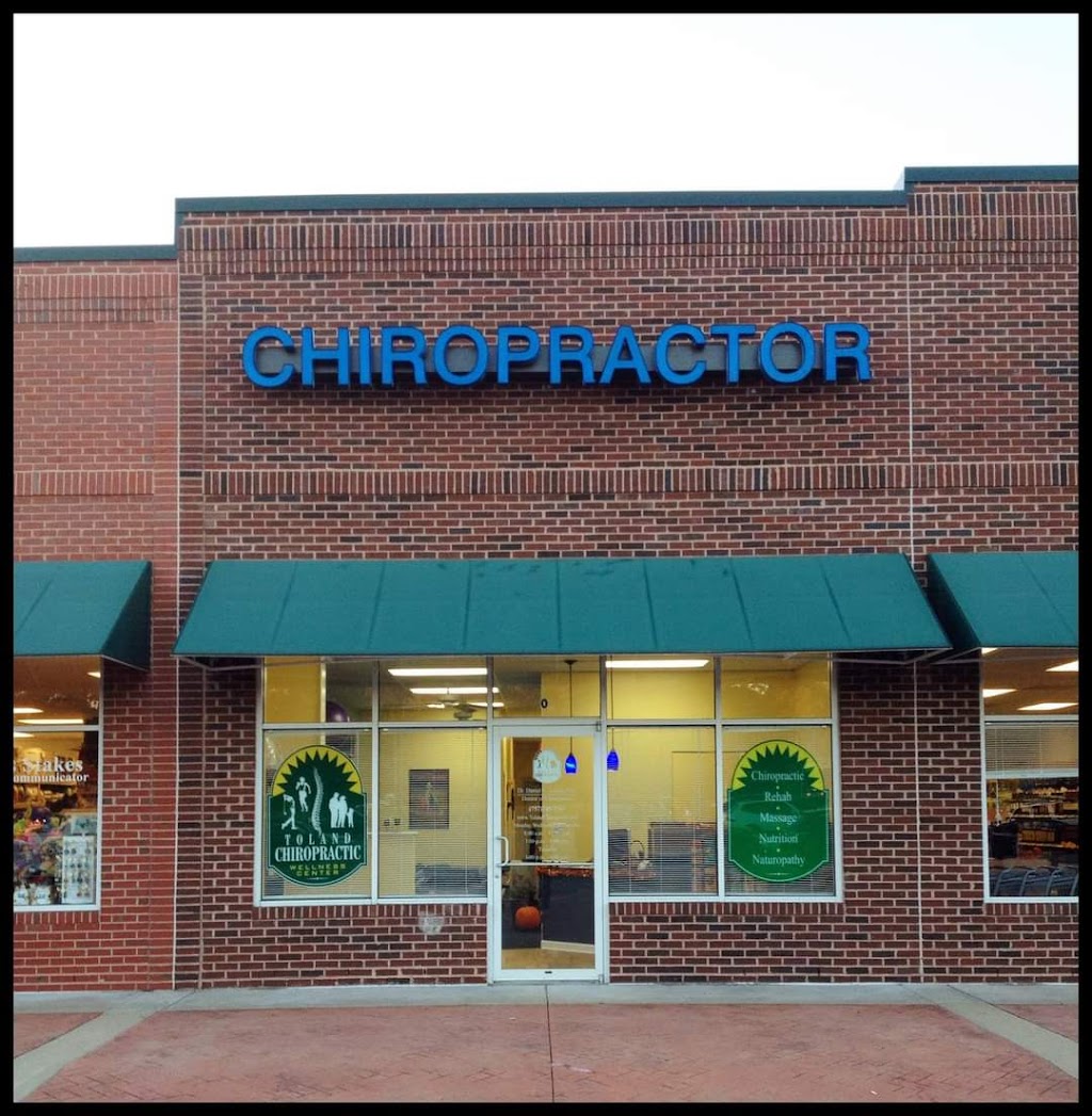 Toland Chiropractic Wellness Center | 13478 Carrollton Blvd O, Carrollton, VA 23314, USA | Phone: (757) 745-7367