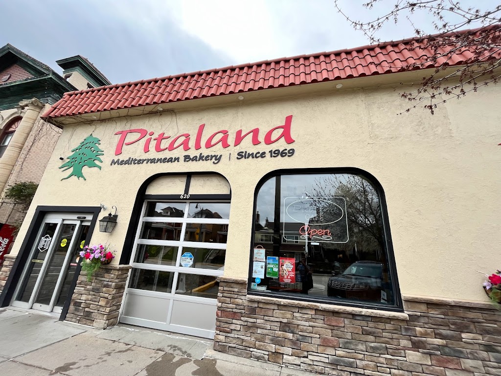 Pitaland | 620 Brookline Blvd, Pittsburgh, PA 15226, USA | Phone: (412) 531-5040