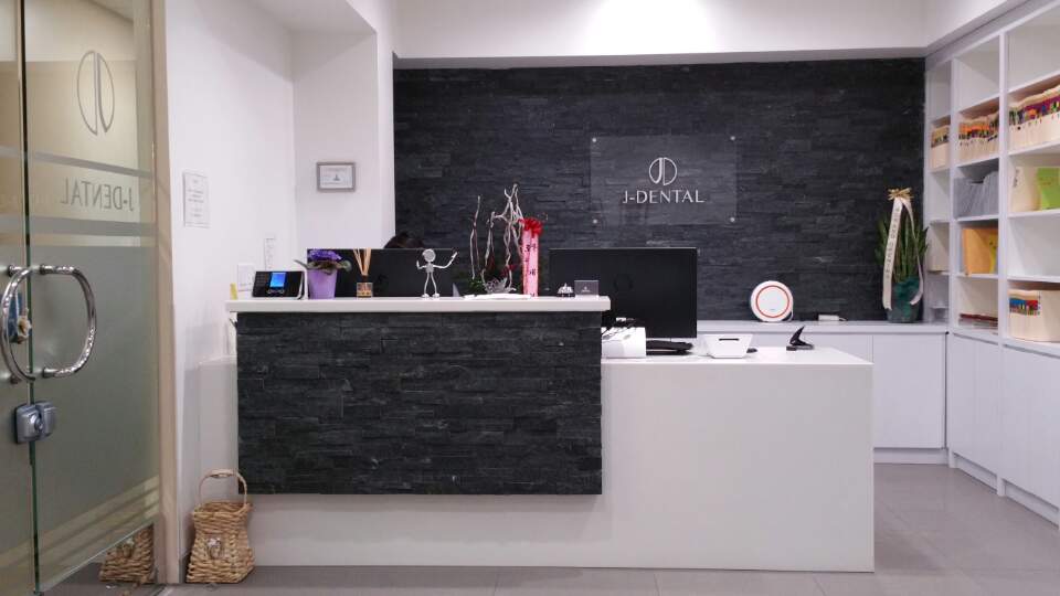 J Dental Group이재용치과 | 505 S Virgil Ave #202, Los Angeles, CA 90020, USA | Phone: (213) 382-0022