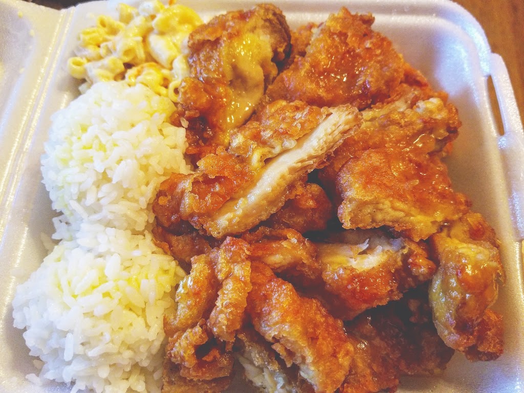 L&L Hawaiian Barbecue | 94-615 Kupuohi St Ste. 209, Waipahu, HI 96797, USA | Phone: (808) 680-9368