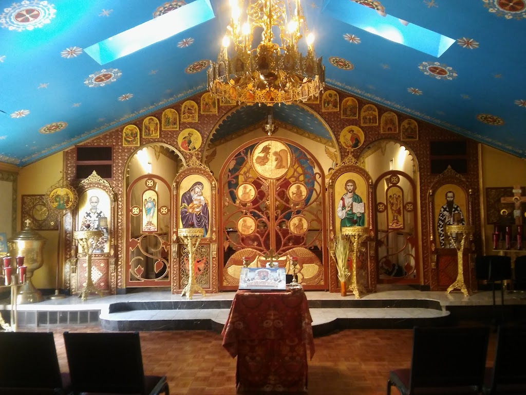 Saint Basil the Great Byzantine Catholic Church | 1118 E Union Bower Rd, Irving, TX 75061, USA | Phone: (972) 438-5644