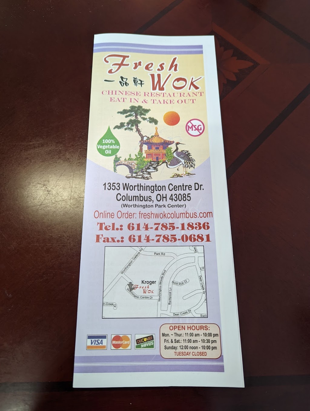 Fresh Wok | 1353 Worthington Centre Dr, Worthington, OH 43085, USA | Phone: (614) 785-1836