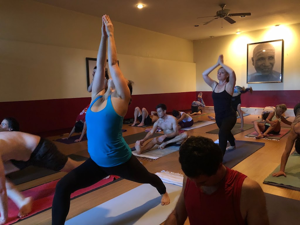 Jois Yoga | 9265 Activity Rd #110, San Diego, CA 92126, USA | Phone: (760) 815-1679