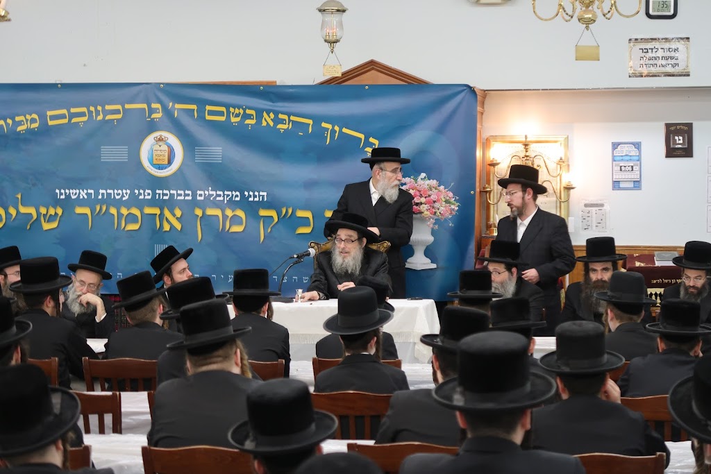 Talmud Torah Pupa | 15 Widman Ct, Spring Valley, NY 10977, USA | Phone: (845) 371-1220