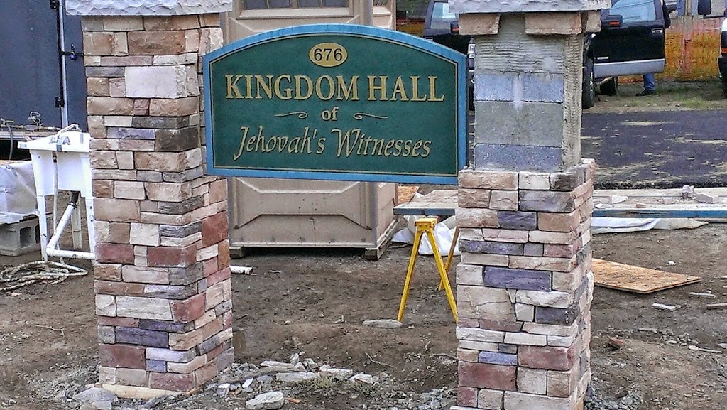 Jehovahs Witnesses | 676 E Main St, Springville, NY 14141, USA | Phone: (716) 592-5010