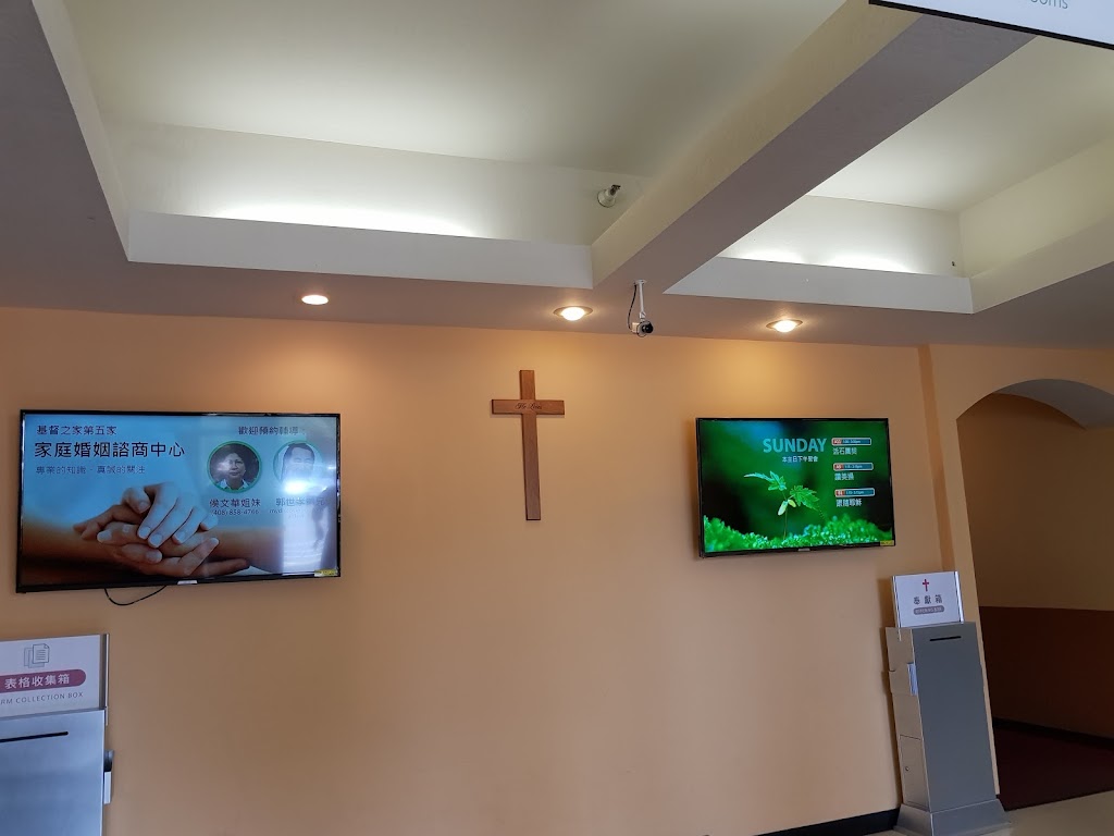 The Home of Christ Church in Cupertino | 10340 Bubb Rd, Cupertino, CA 95014, USA | Phone: (408) 996-8208