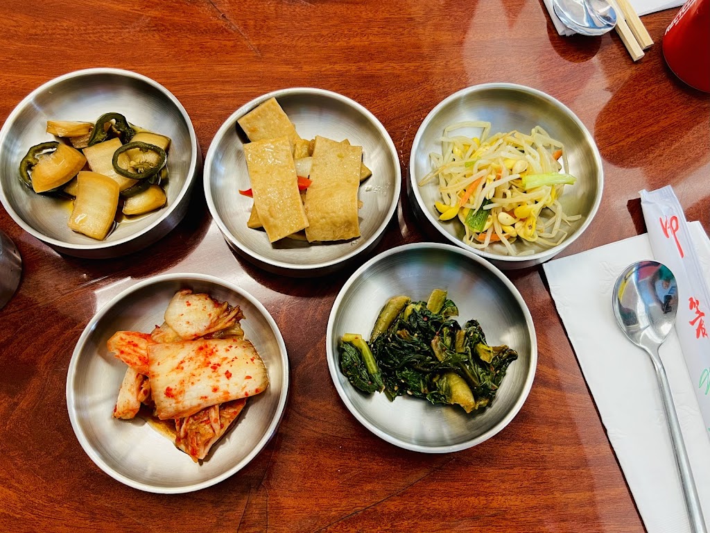 Minas Korean BBQ | 3730 N First St, San Jose, CA 95134, USA | Phone: (408) 433-2270