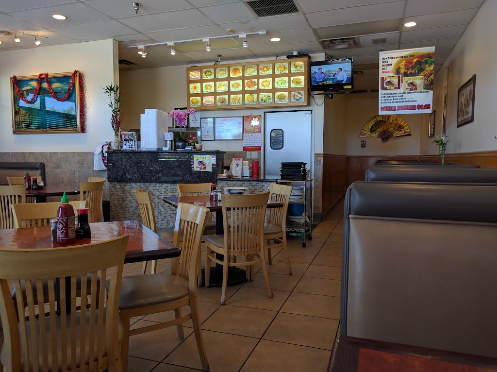 Zen Chinese Food | 2945 E Riggs Rd STE 16, Chandler, AZ 85249, USA | Phone: (480) 883-8688