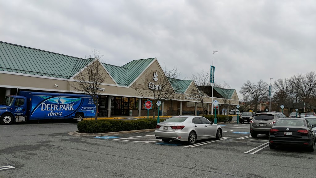 Leisure World Plaza | 3800-3860 International Dr, Silver Spring, MD 20906, USA | Phone: (571) 382-1290