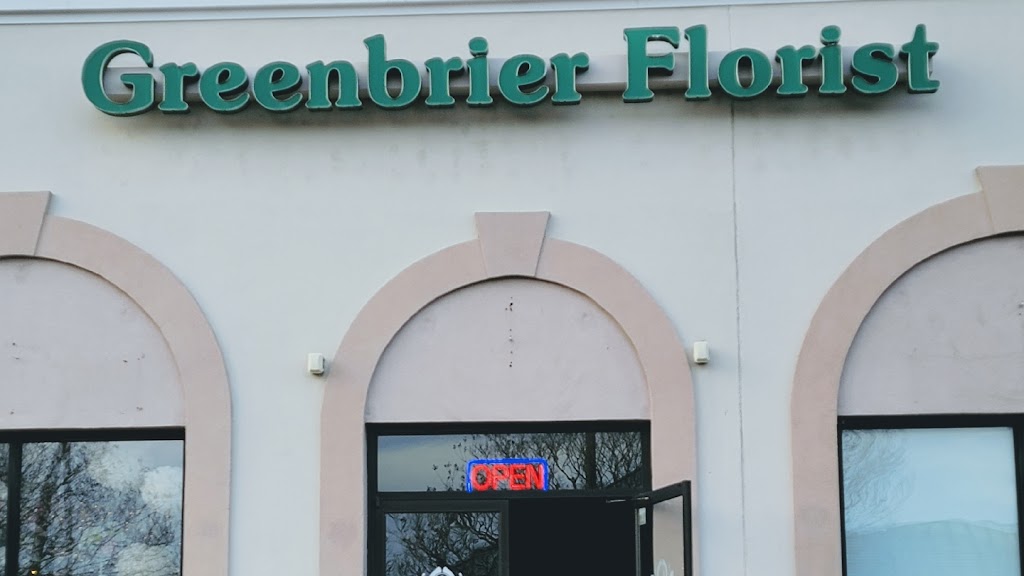 Greenbrier Florist | 1813 Greenbrier Pkwy, Chesapeake, VA 23320, USA | Phone: (757) 420-8000