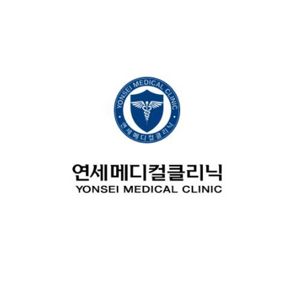 YONSEI MEDICAL CLINIC | 505 S Virgil Ave #102, Los Angeles, CA 90020 | Phone: (213) 381-3630