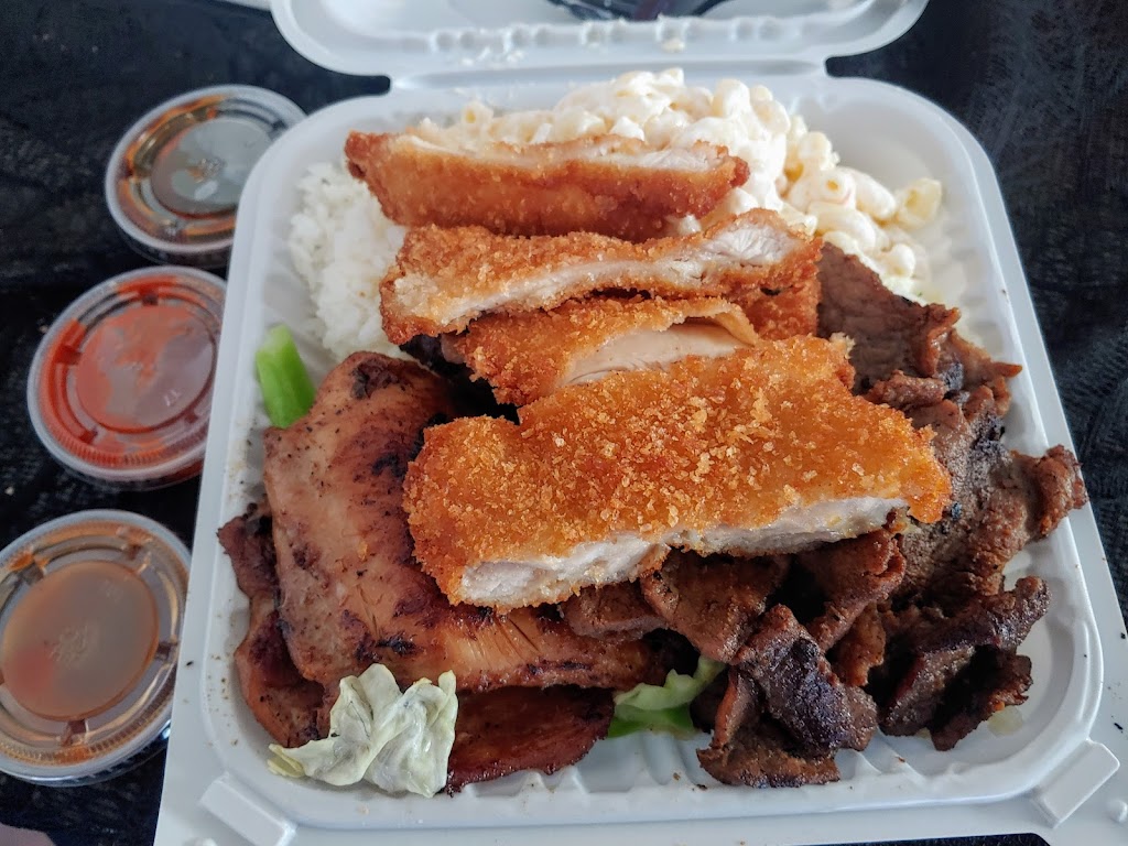 Ono Hawaiian BBQ | 1155 W Renaissance Pkwy Suite # 530, Rialto, CA 92376, USA | Phone: (909) 349-1188