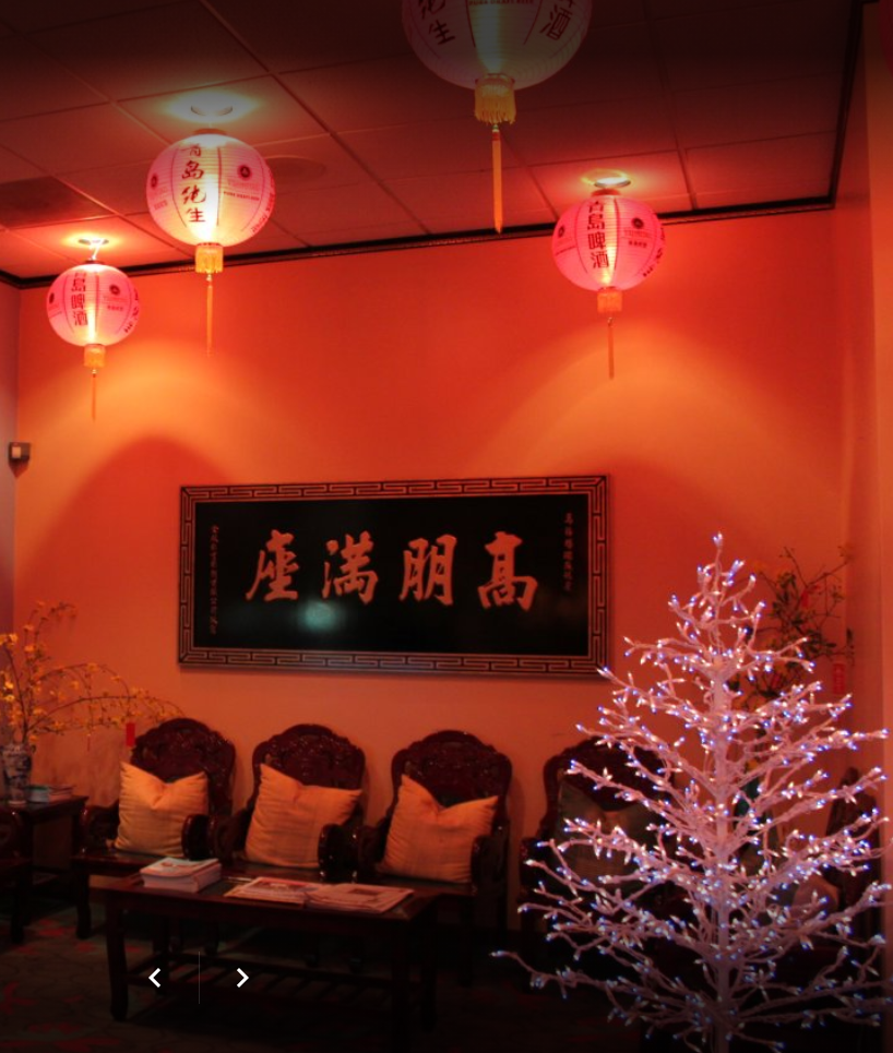 Wan Fu Quality Chinese Cuisine | 10719 Kettering Dr, Charlotte, NC 28226 | Phone: (704) 541-1688