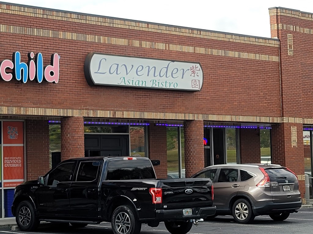 Lavender Asian Bistro | 1195 Scenic Hwy S c8, Lawrenceville, GA 30045, USA | Phone: (770) 982-3887