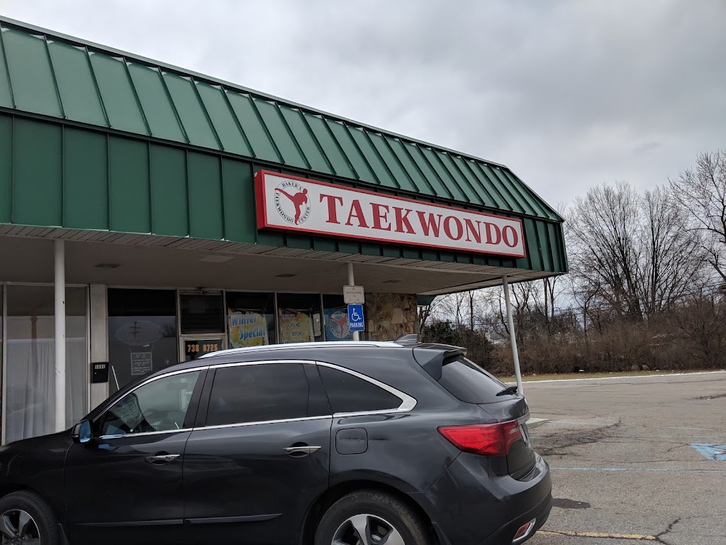 Bakers Tae Kwon Do Center | 599 S State St, Westerville, OH 43081, USA | Phone: (614) 738-0725