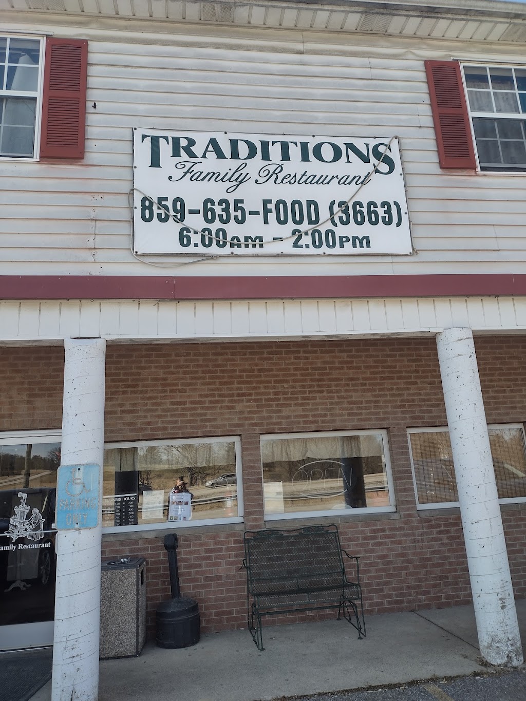 Traditions Family Restaurant | 11500 Alexandria Pike, Alexandria, KY 41001, USA | Phone: (859) 635-3663