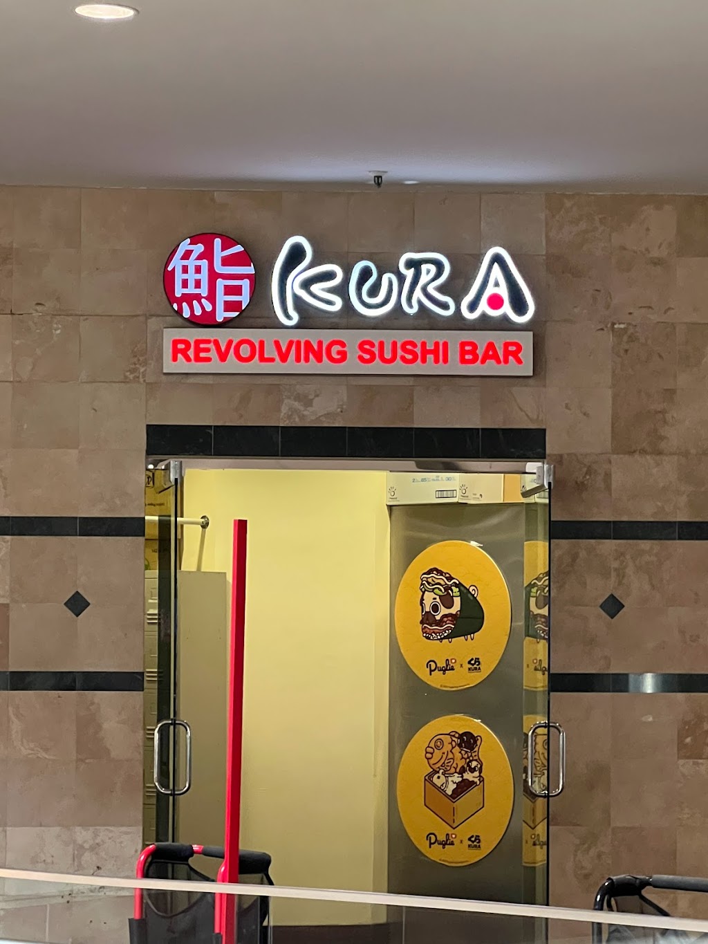 Kura Revolving Sushi Bar | 1065 Brea Mall Suite 2050A, Brea, CA 92821, USA | Phone: (714) 582-5898