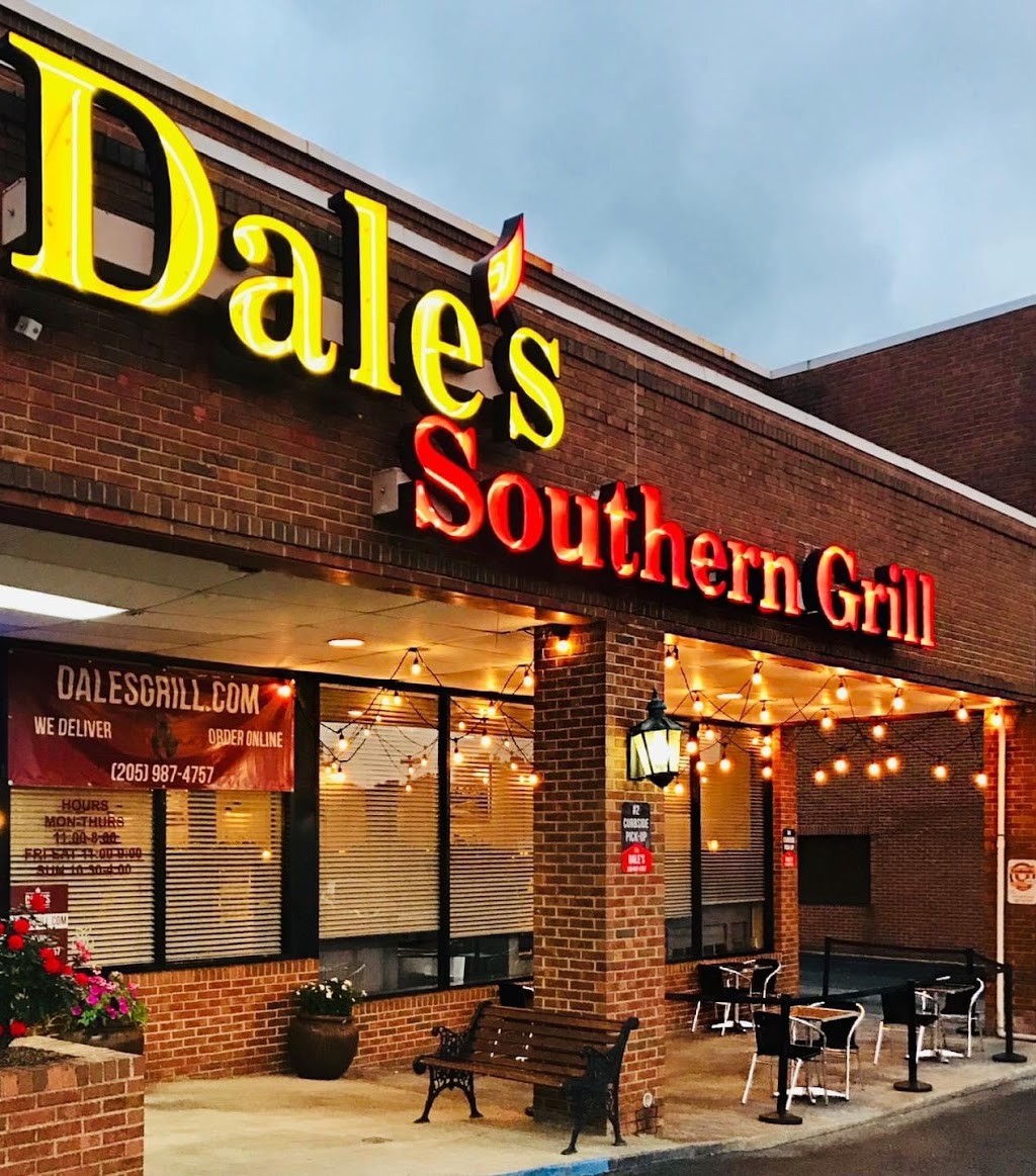 Dales Southern Grill | 1843 Montgomery Hwy #109, Hoover, AL 35244, USA | Phone: (205) 987-4757