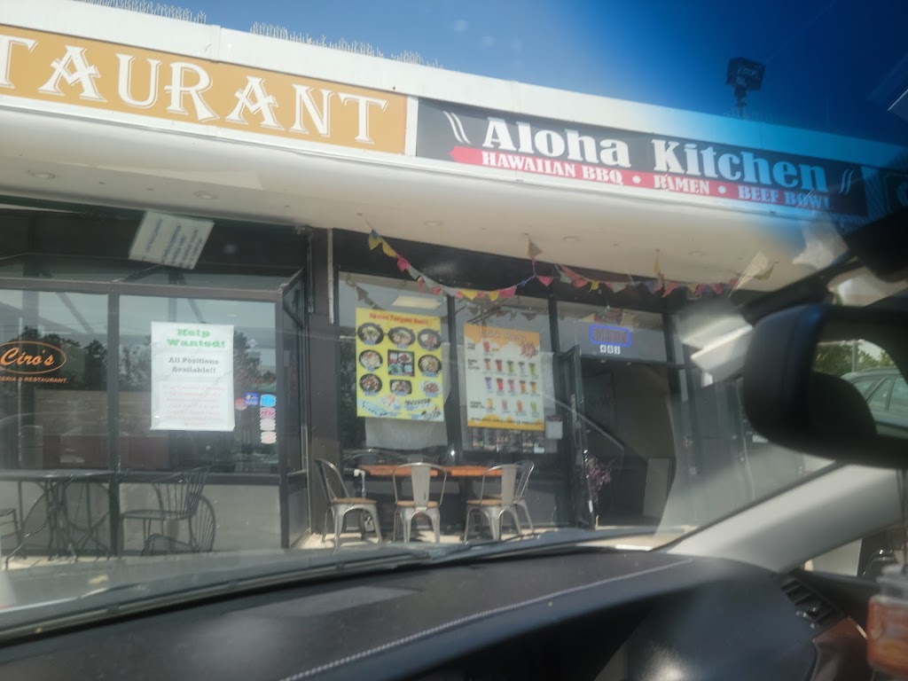 Aloha Kitchen | 483 Bellmore Ave, East Meadow, NY 11554, USA | Phone: (516) 812-9200