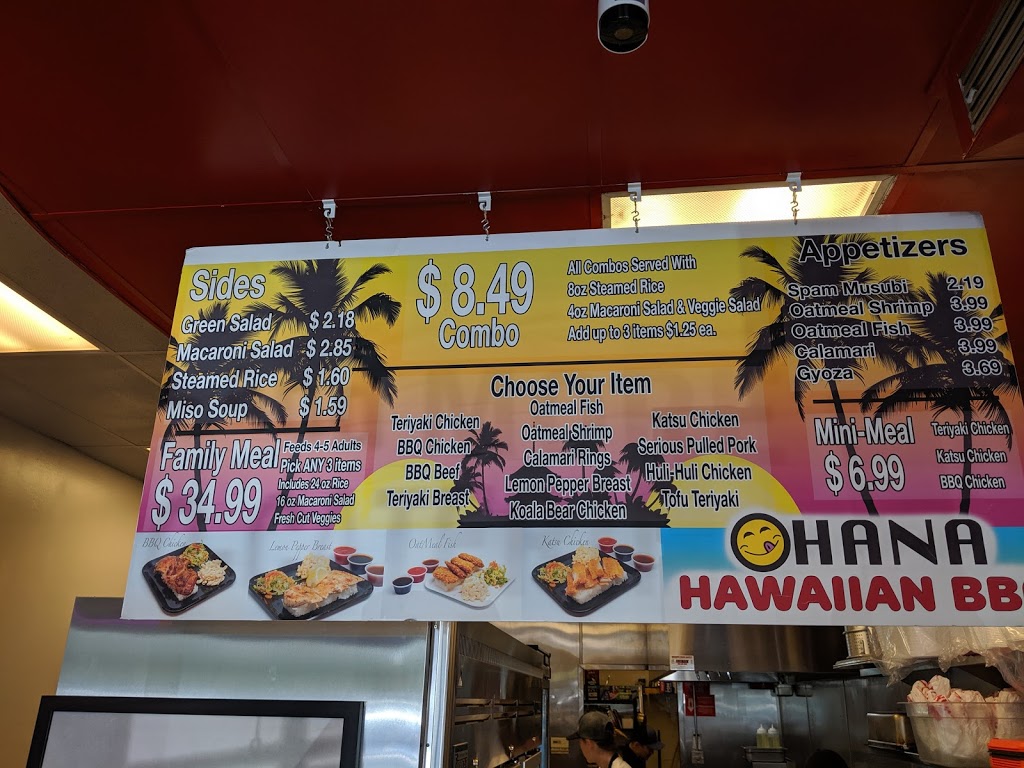 Ohana Hawaiian BBQ | 2210 Sunset Blvd #140, Rocklin, CA 95765, USA | Phone: (916) 918-8040