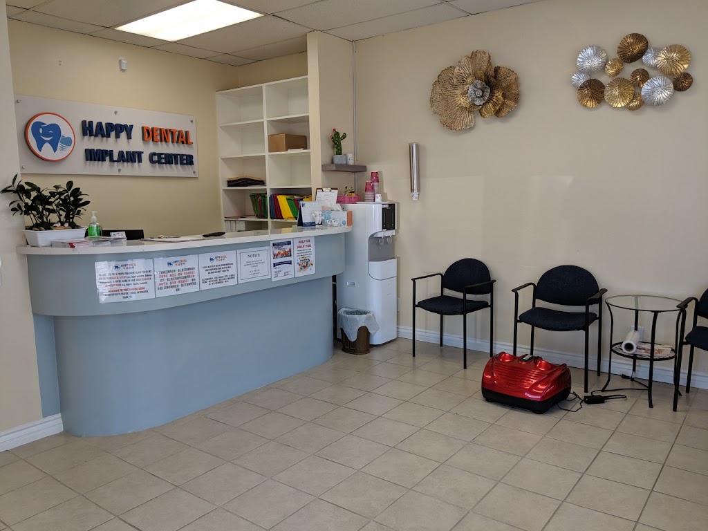 Happy Dental | 272 W Fairview Ave, San Gabriel, CA 91776, USA | Phone: (626) 872-6868