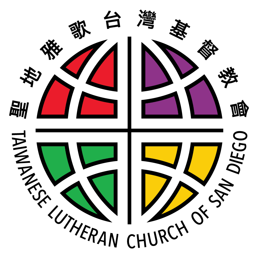 Taiwanese Lutheran Church of San Diego | 10075 Azuaga St, San Diego, CA 92129, USA | Phone: (858) 538-8860