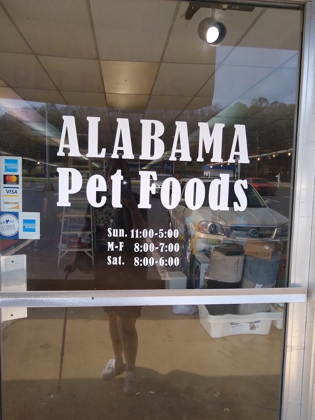 Alabama Pet Foods Inc | Pelham Mall, 2844 Pelham Pkwy, Pelham, AL 35124, USA | Phone: (205) 664-9266