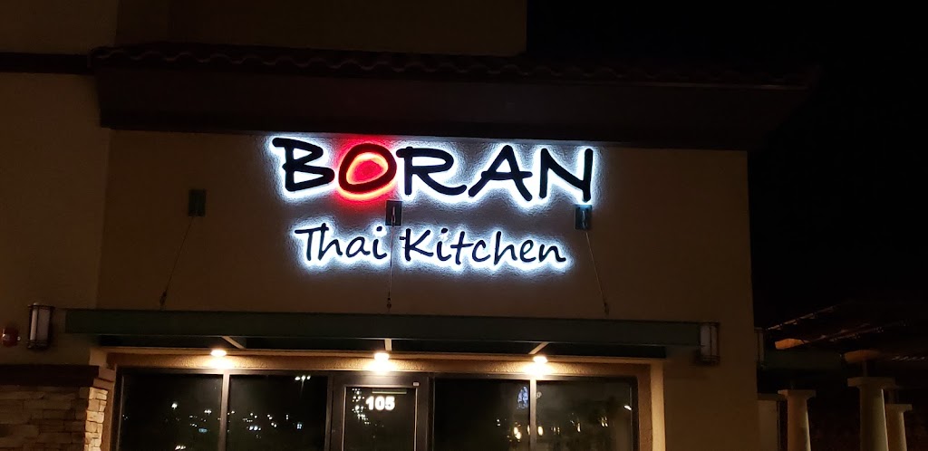 Boran Thai Kitchen | 7815 Blue Diamond Rd Ste.105, Las Vegas, NV 89178, USA | Phone: (702) 878-8080