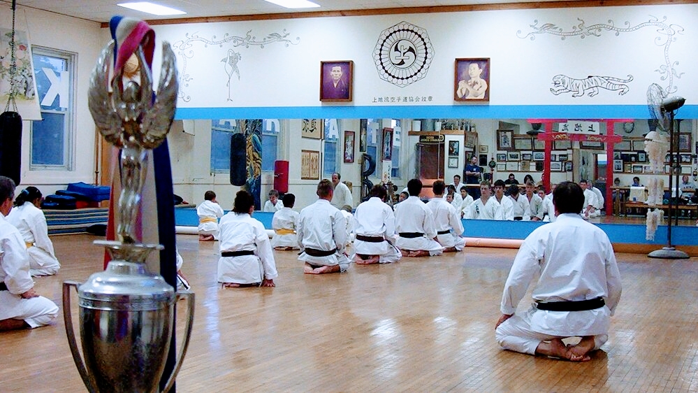 Okinawan Uechi Ryu Karate School | 1 Reid St, Amsterdam, NY 12010, USA | Phone: (518) 842-9299