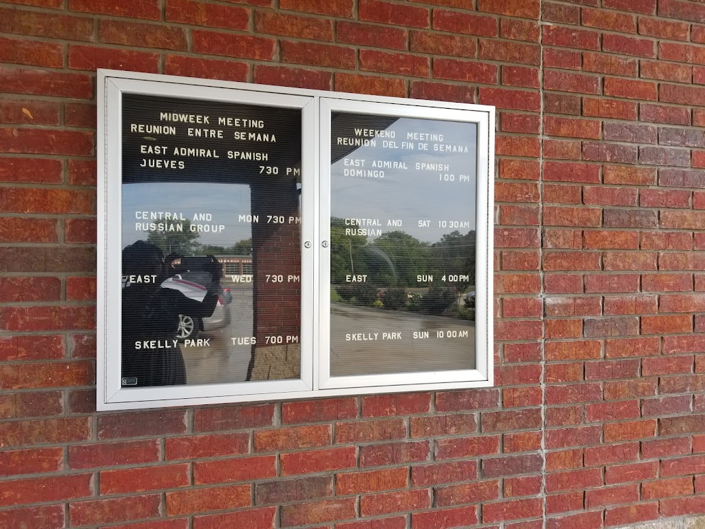 Kingdom Hall of Jehovahs Witnesses | 2141 S 129th E Ave, Tulsa, OK 74134, USA | Phone: (918) 938-7388