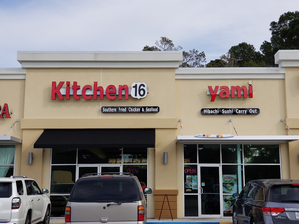 Kitchen 16 & Yami | 31570 LA-16 C, Denham Springs, LA 70726, USA | Phone: (225) 998-1212