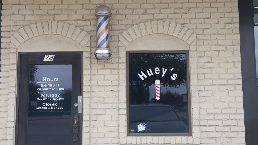 Hueys Barber Shop | 100 S Central Expy #74, Richardson, TX 75080, USA | Phone: (972) 235-9115