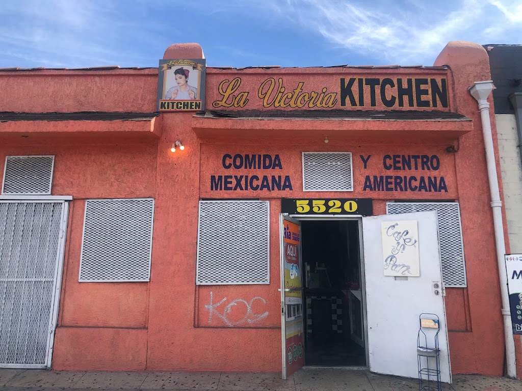 My Shop | 285 N Ave A, Aransas Pass, TX 78336, USA | Phone: (361) 230-0057