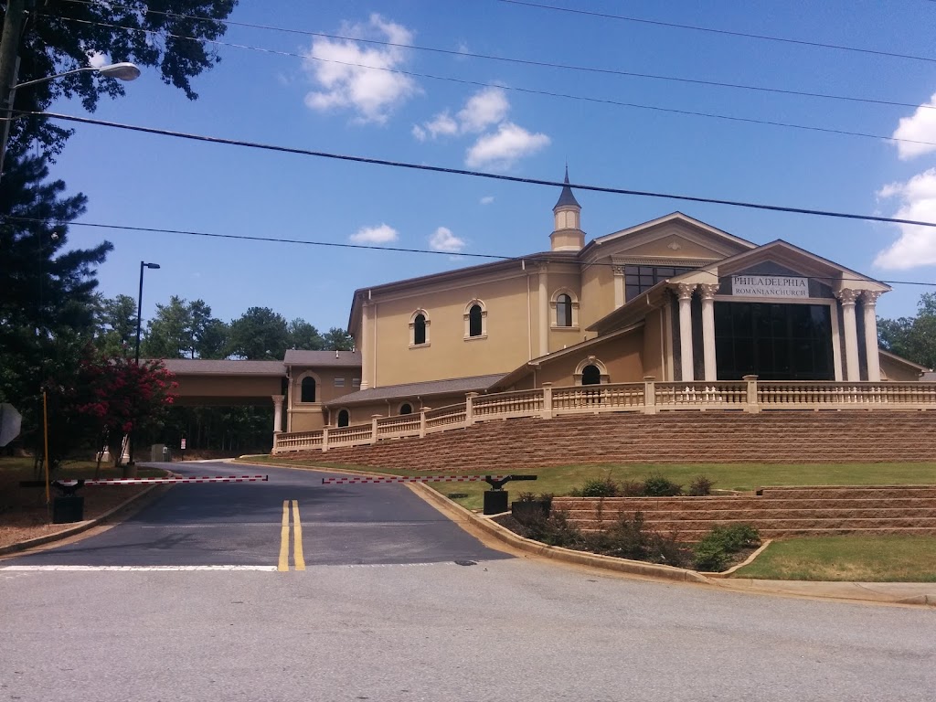 Philadelphia Romanian Church | 581 Old Peachtree Rd NE, Lawrenceville, GA 30043, USA | Phone: (678) 884-0428