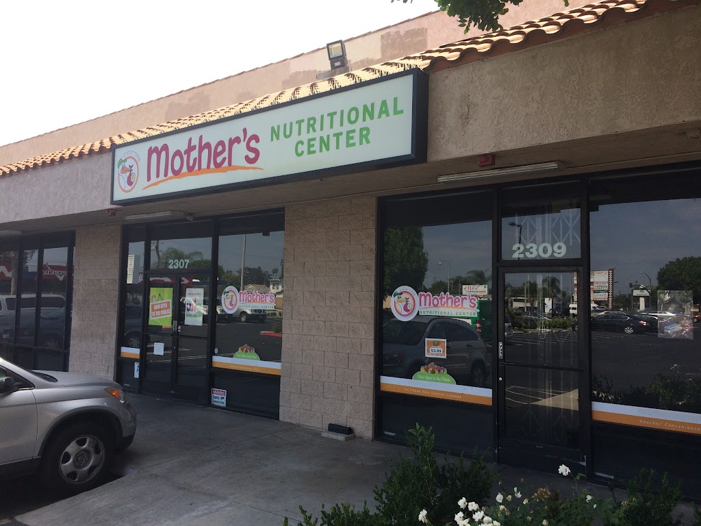 Mothers Nutritional Center | 2325 W Whittier Blvd, Montebello, CA 90640, USA | Phone: (323) 516-6152