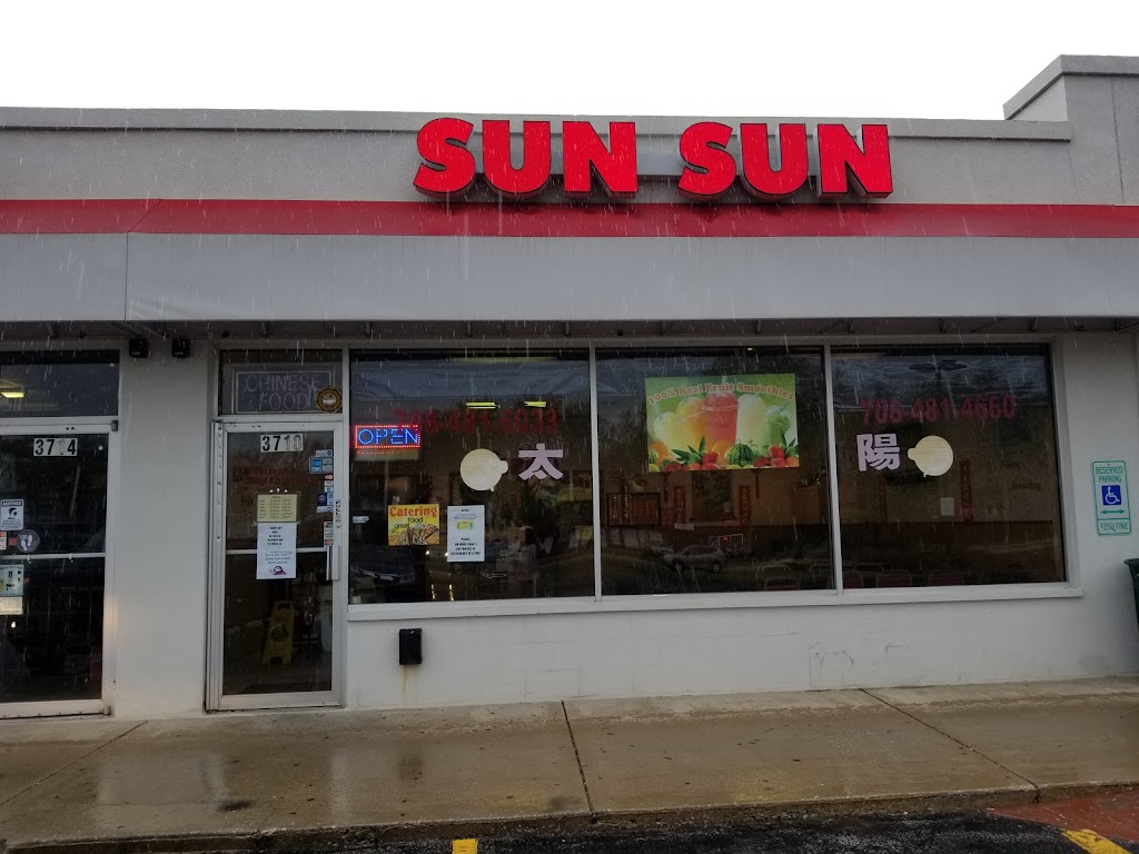 Sun-Sun Chinese Restaurant | 3710 Sauk Trail, Richton Park, IL 60471, USA | Phone: (708) 481-6033