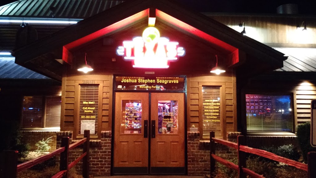 Texas Roadhouse | 2810 New Brunswick Rd, Memphis, TN 38133, USA | Phone: (901) 382-5992